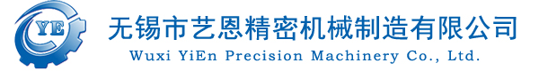 91香蕉网站在线精密機械 